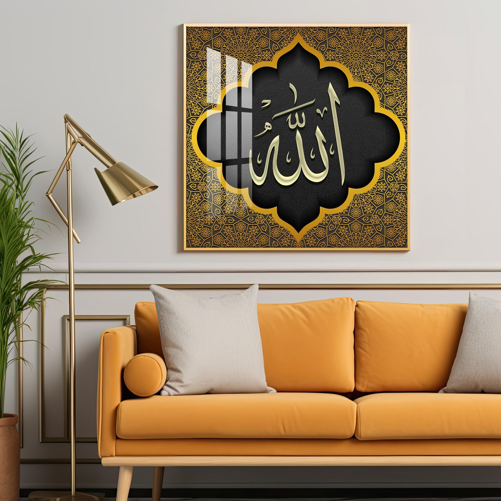 Allah Premium Acrylic Square Wall Art - Image 8