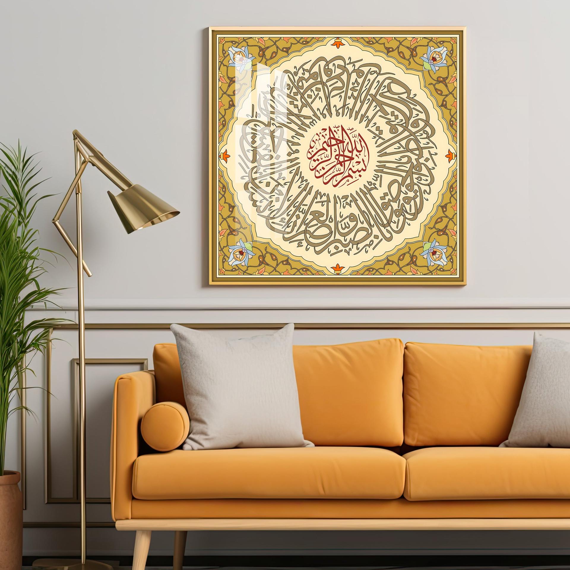 Sura Walasar Premium Acrylic Square Wall Art - Image 8