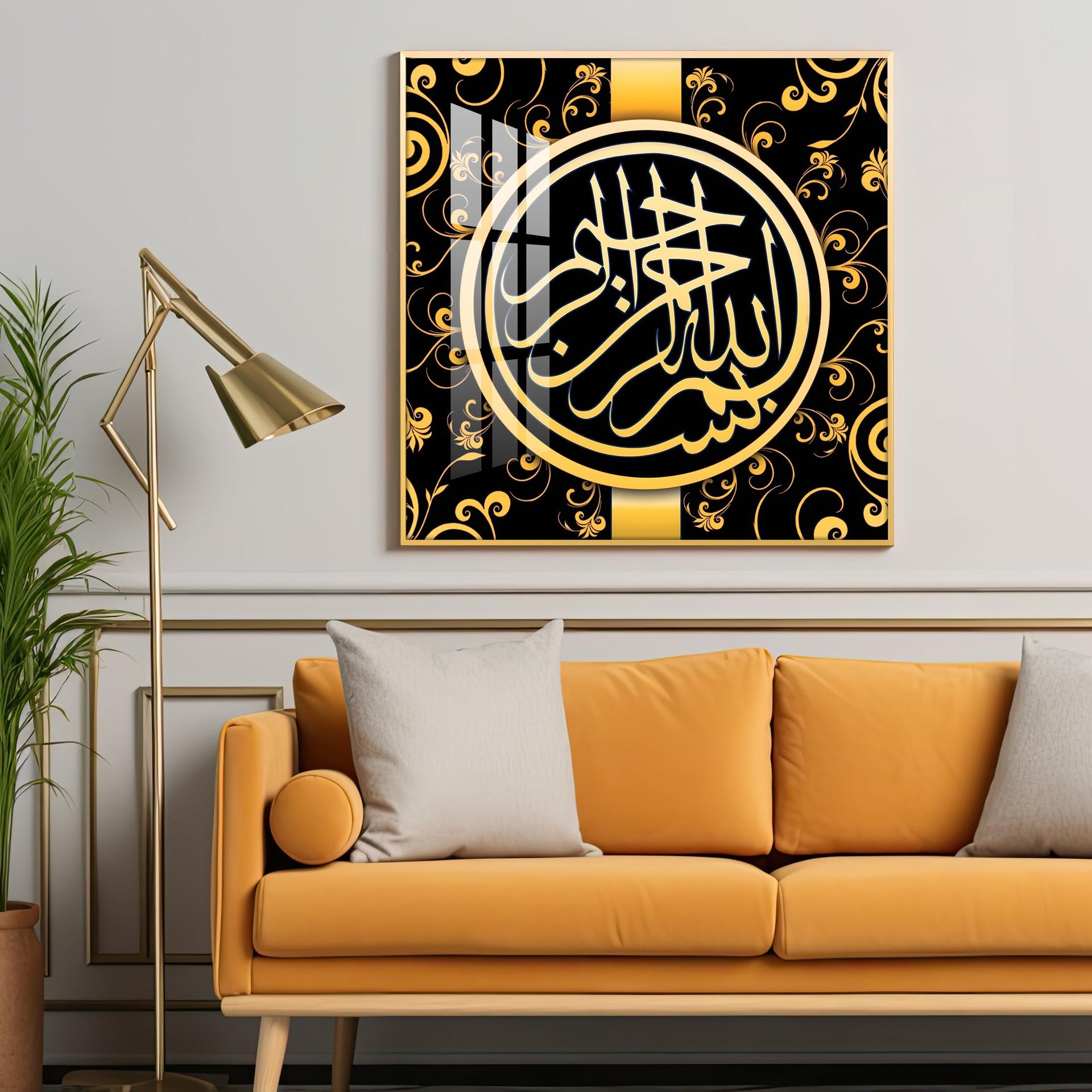 Alhamdulilah Premium Acrylic Square Wall Art - Image 8