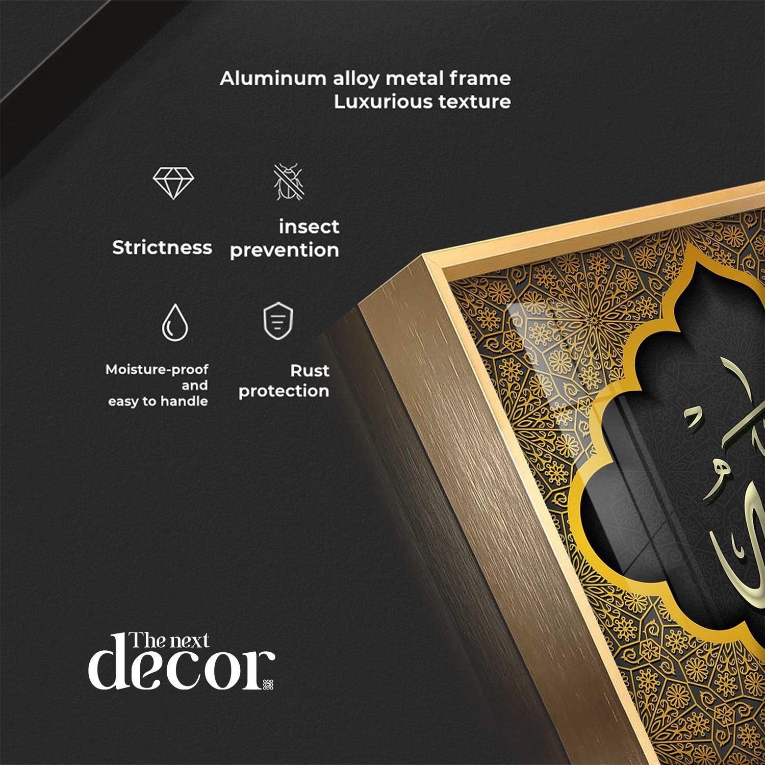 Allah Premium Acrylic Square Wall Art - Image 7