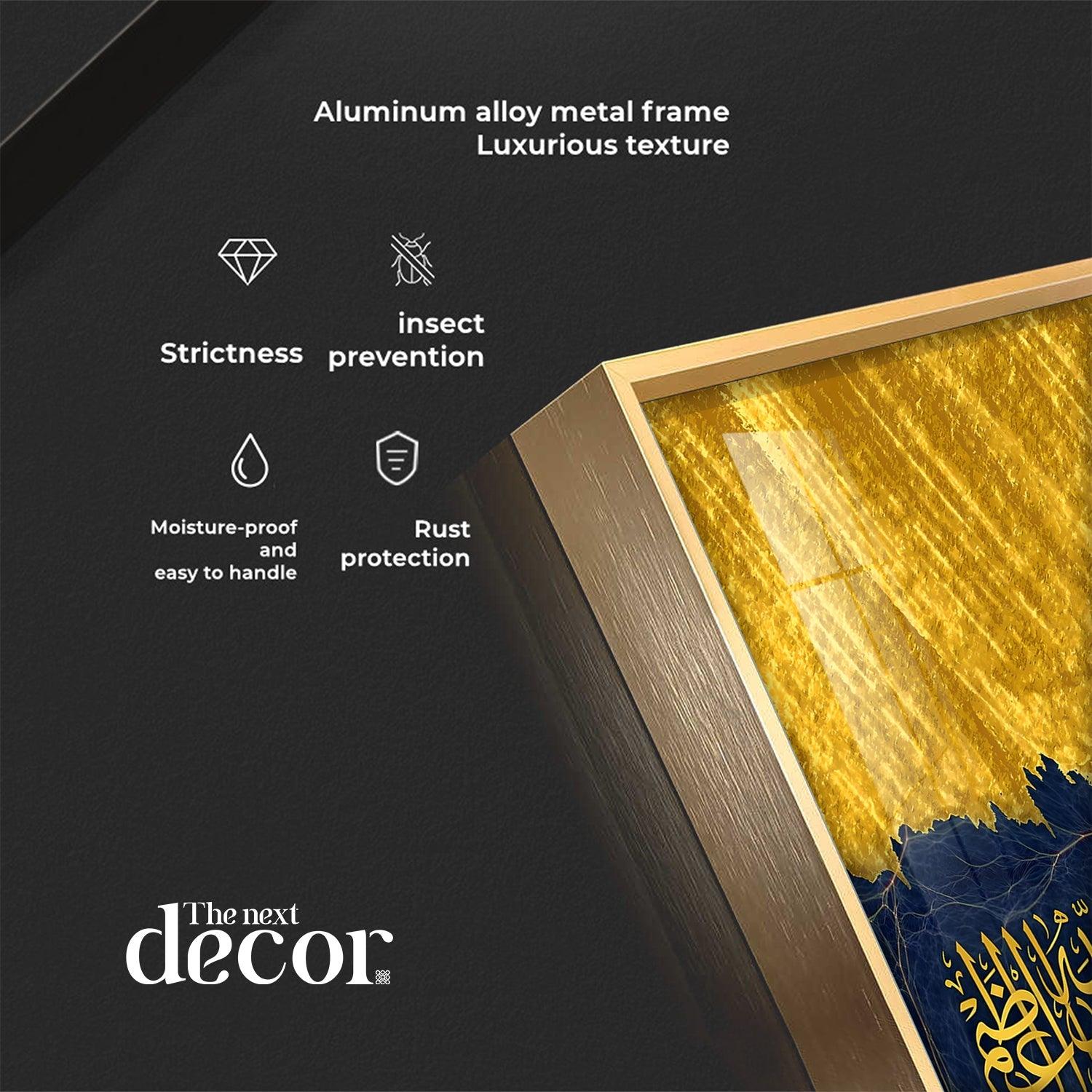 Mashallah Calligraphy Premium Acrylic Vertical Wall Art - Image 6