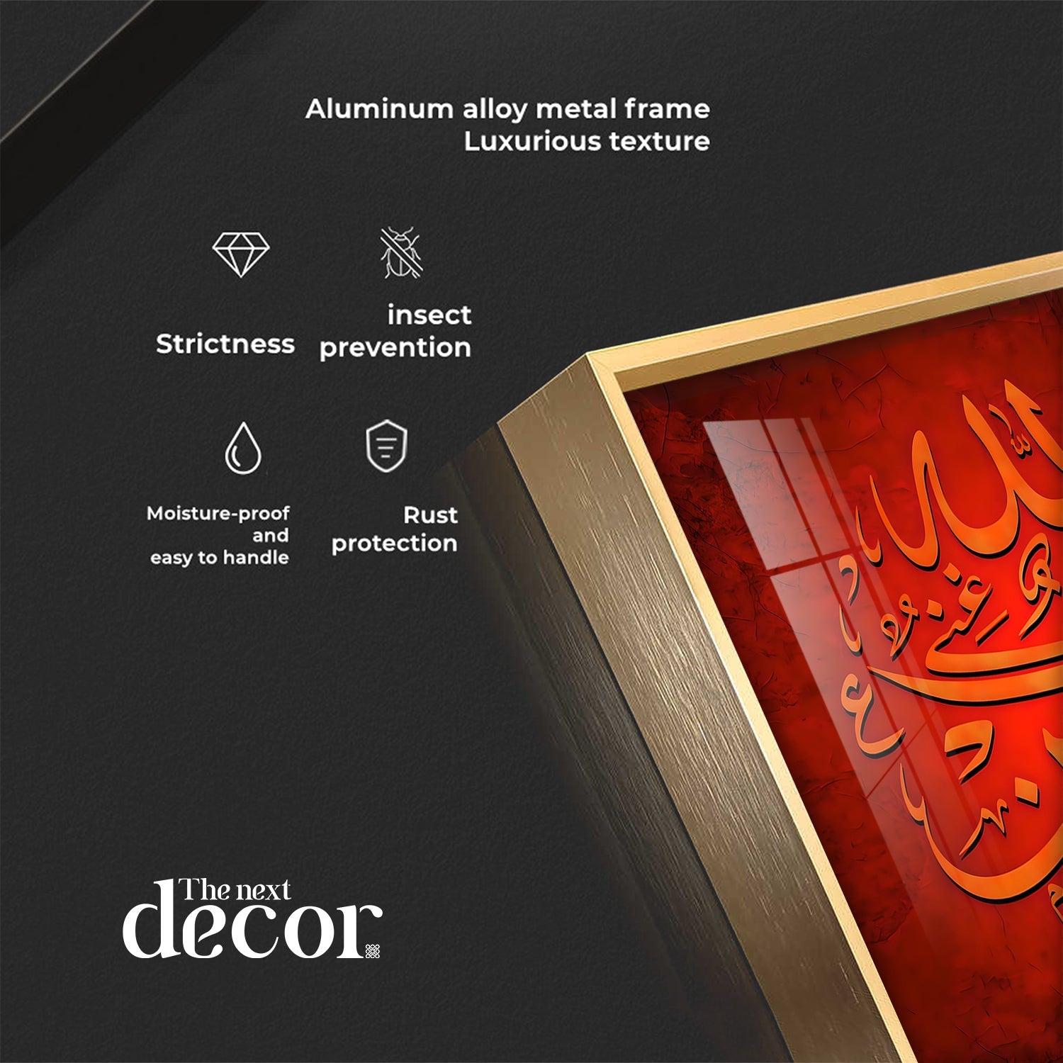 Arabic Home Decor Premium Acrylic Square Wall Art - Image 7