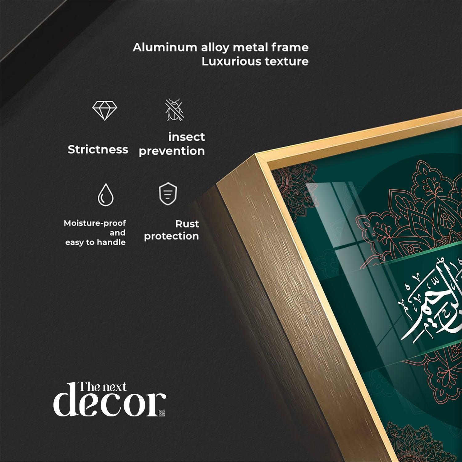 Bismillah Hir Rahman Nir Rahim Premium Acrylic Square Wall Art - Image 8