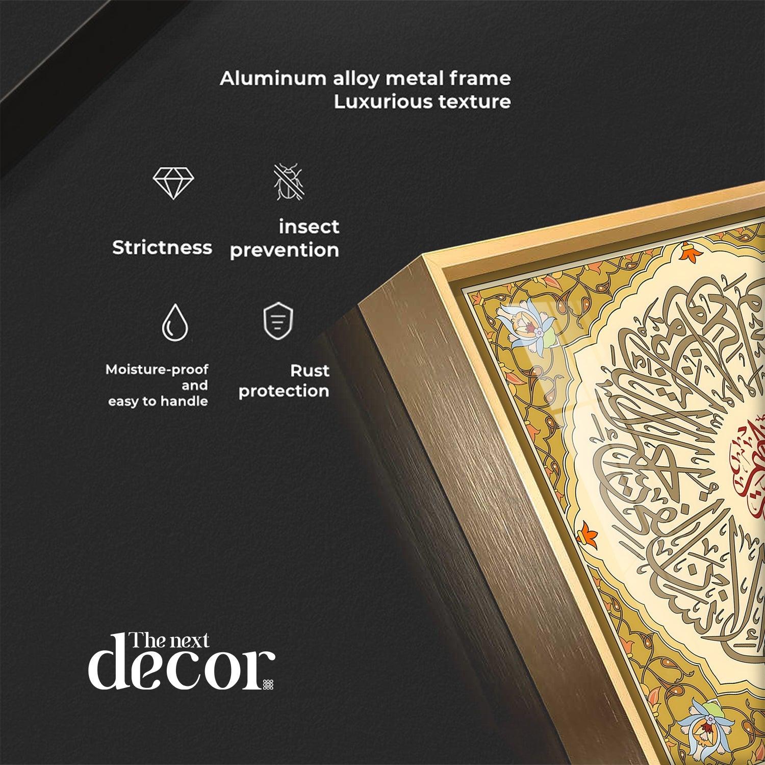 Sura Walasar Premium Acrylic Square Wall Art - Image 7