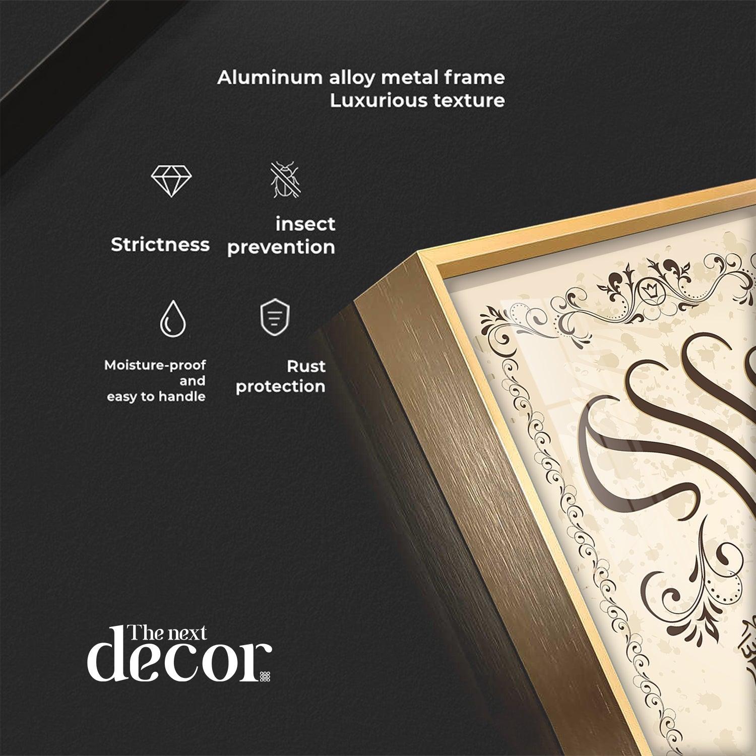 Worship Allah Premium Acrylic Vertical Wall Art - Image 6