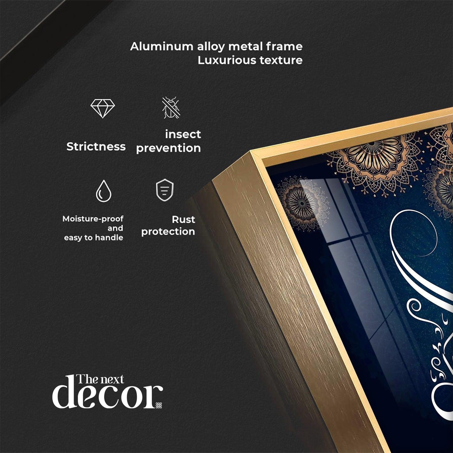 Islamic Quotes Premium Acrylic Square Wall Art - Image 7