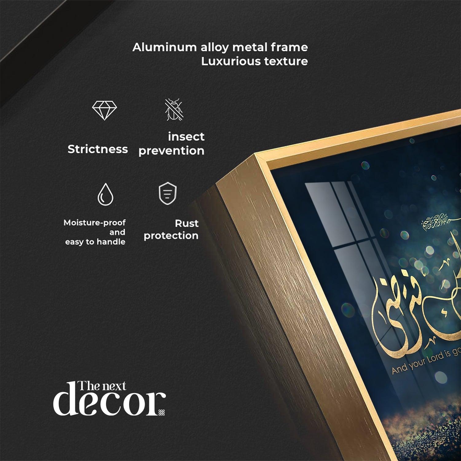 Allah Is A Giver Premium Acrylic Square Wall Art - Image 7