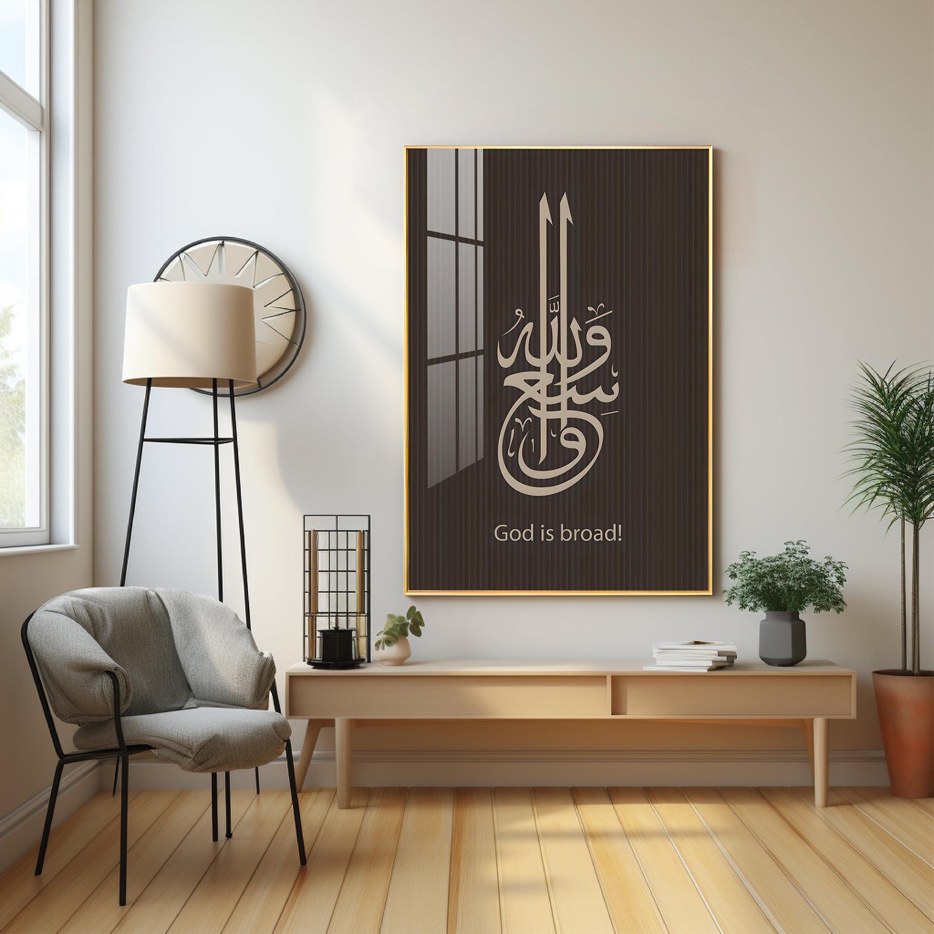 God Is Broad Premium Acrylic Vertical Wall Art - Image 13