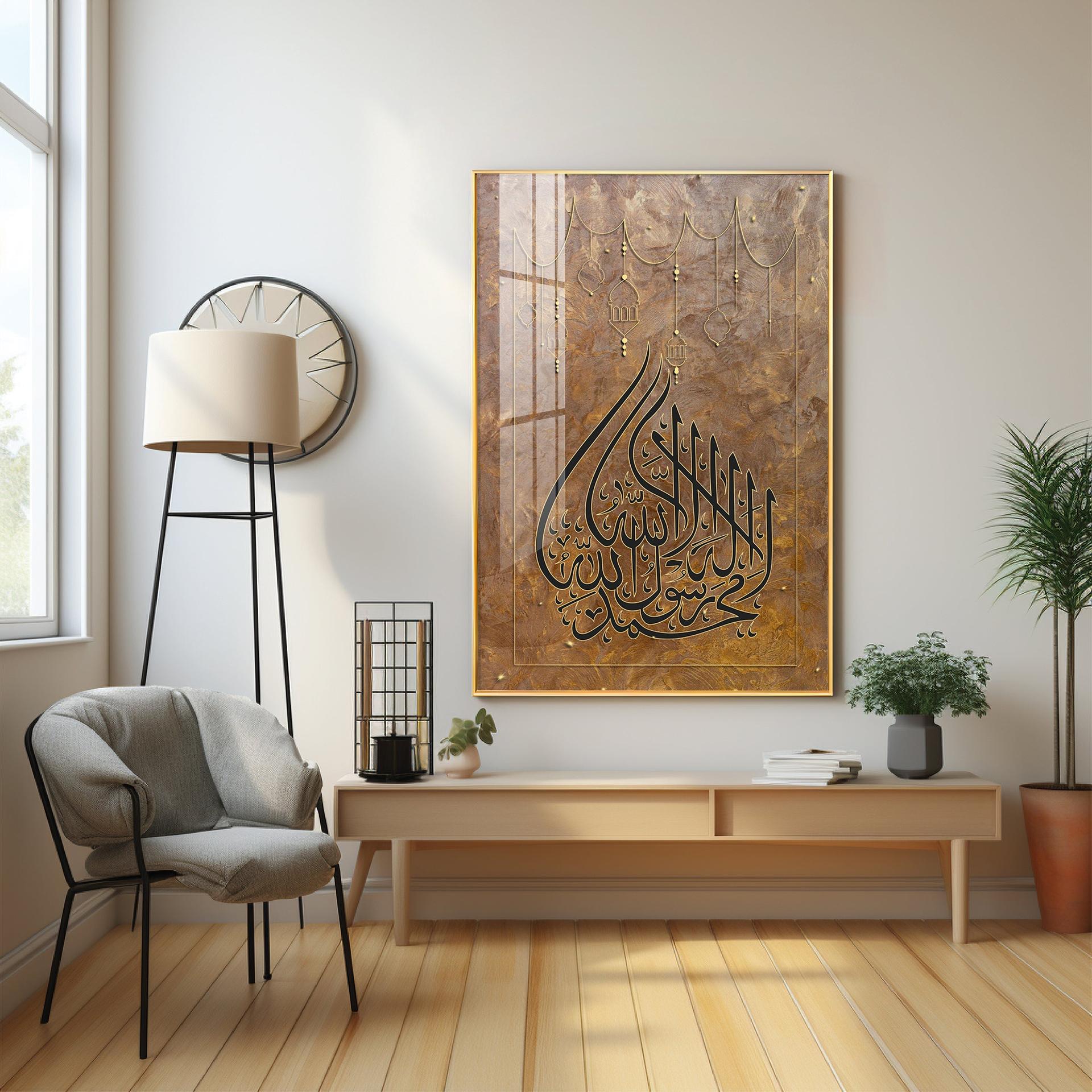 Ayatul Kursi Premium Acrylic Vertical Wall Art - Image 9