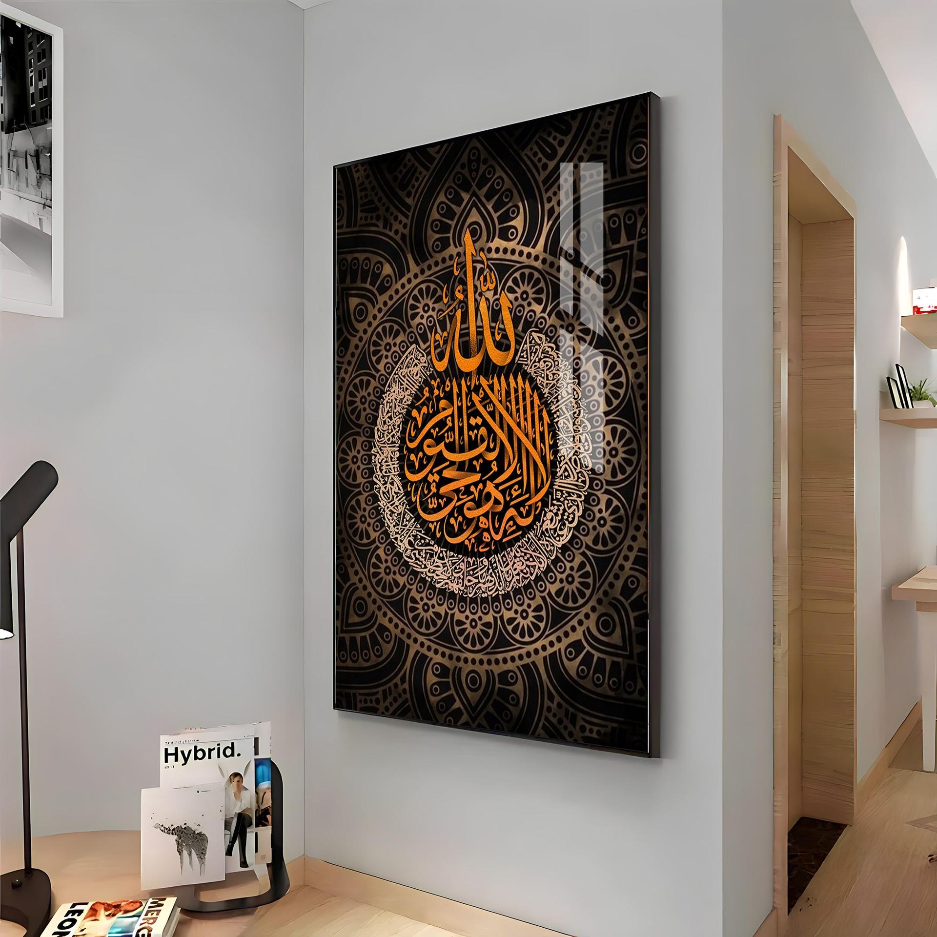 Arabic Home Decor Premium Acrylic Vertical Wall Art - Image 9