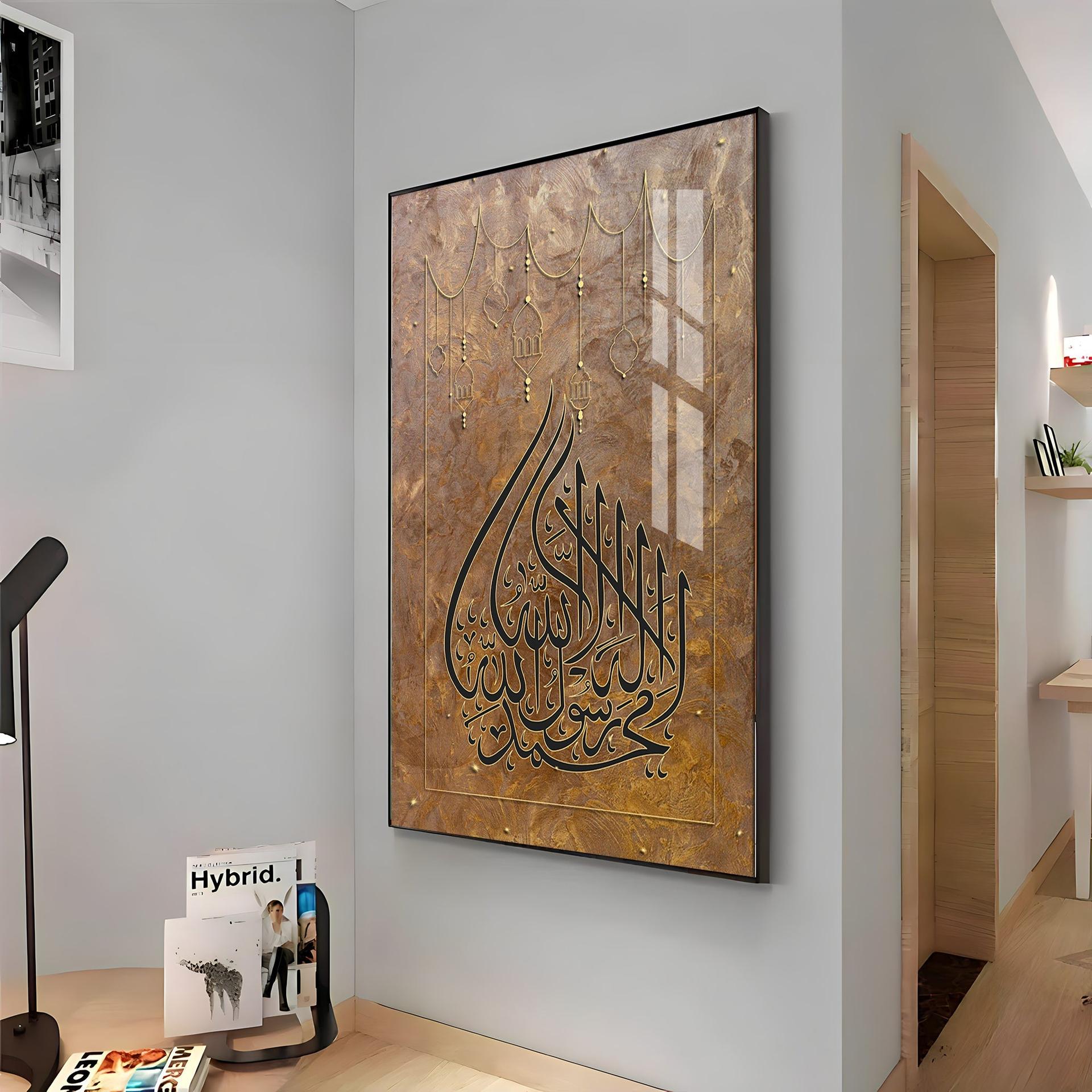 Ayatul Kursi Premium Acrylic Vertical Wall Art - Image 8