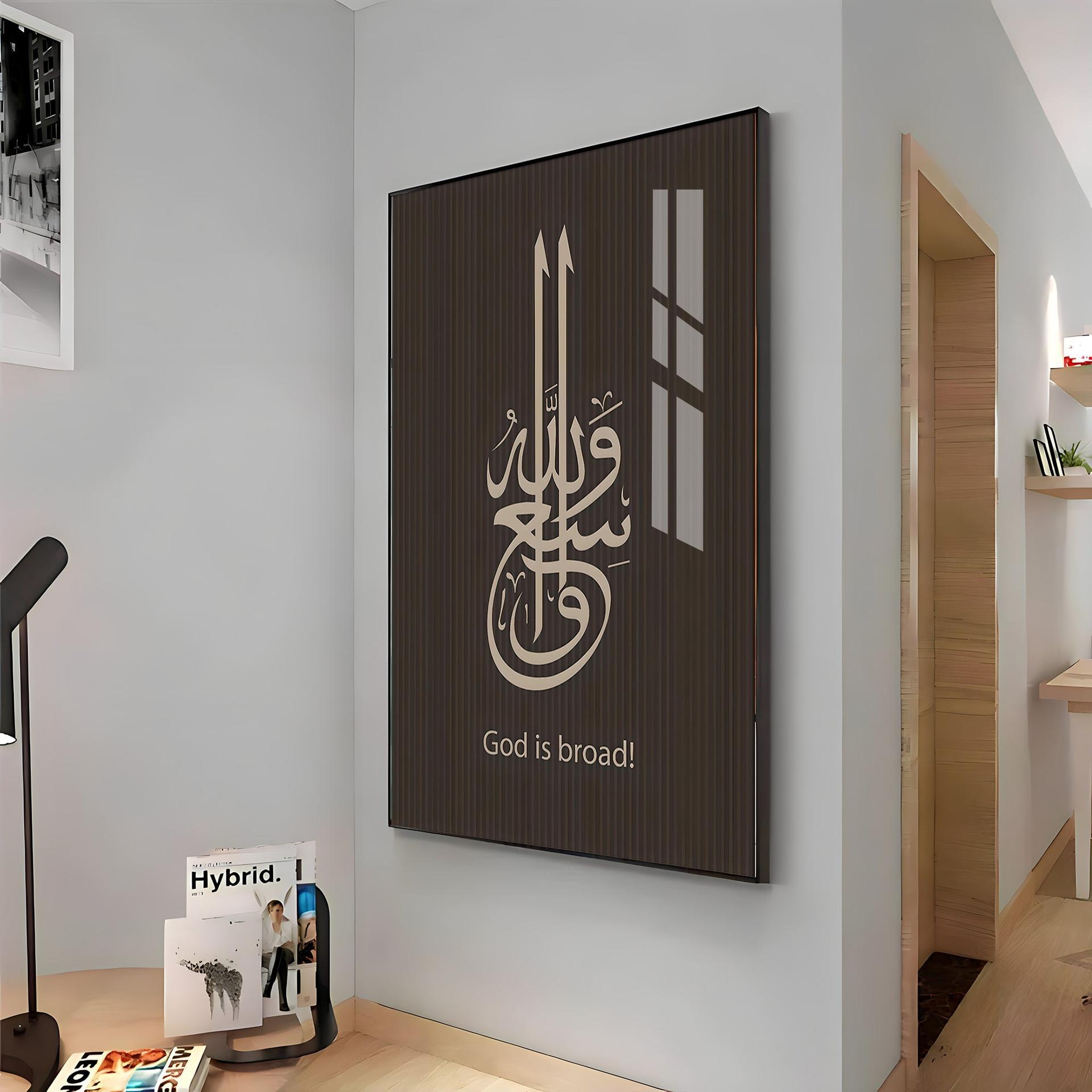 God Is Broad Premium Acrylic Vertical Wall Art - Image 8