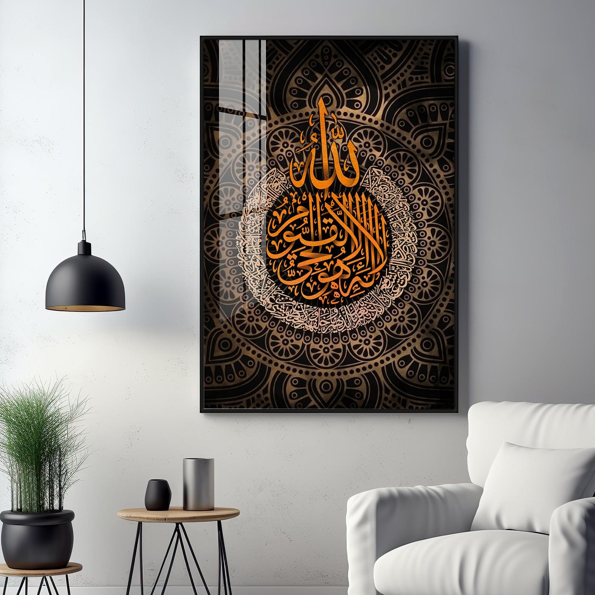 Arabic Home Decor Premium Acrylic Vertical Wall Art - Image 13