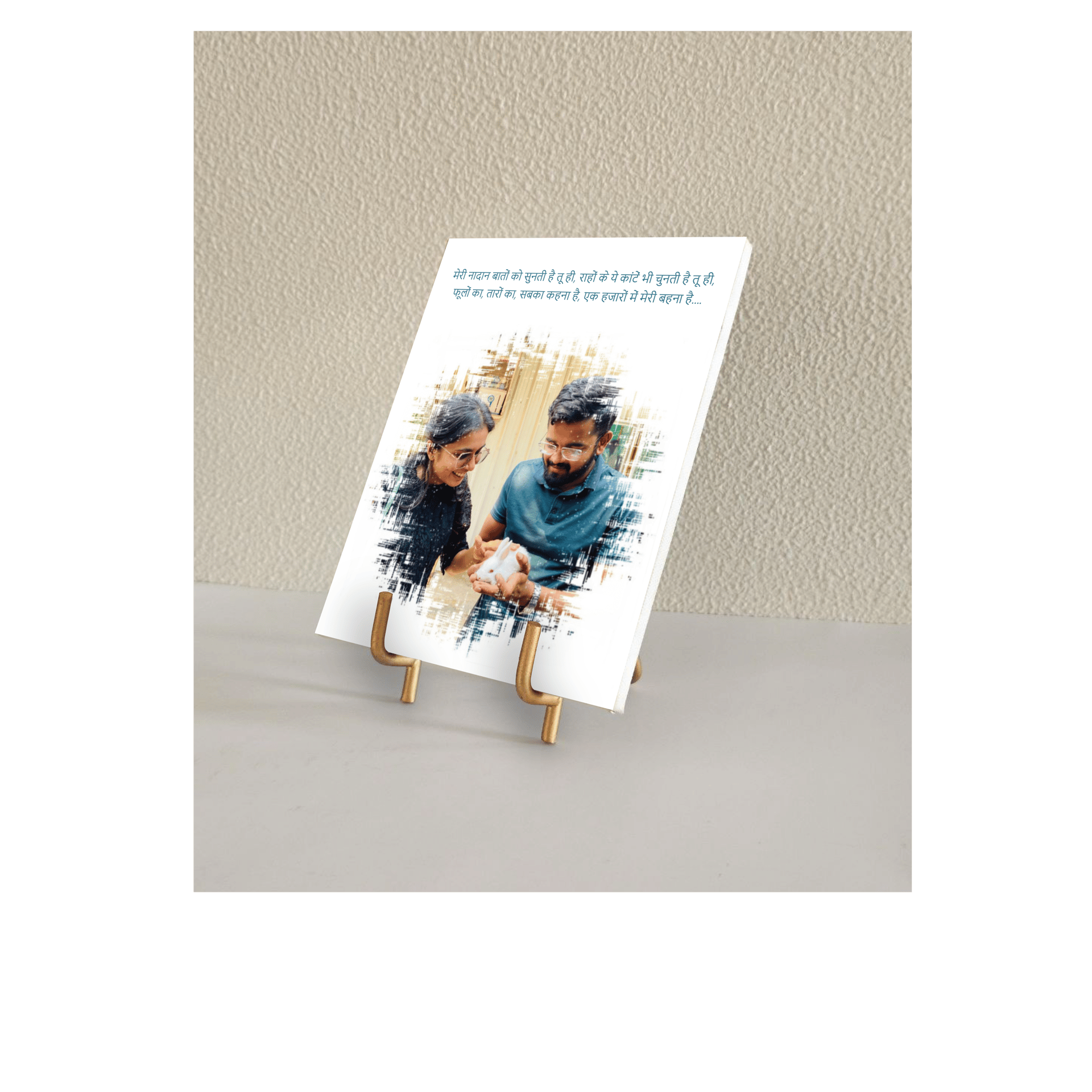 Handmade Custom Canvas Portrait - Image 4