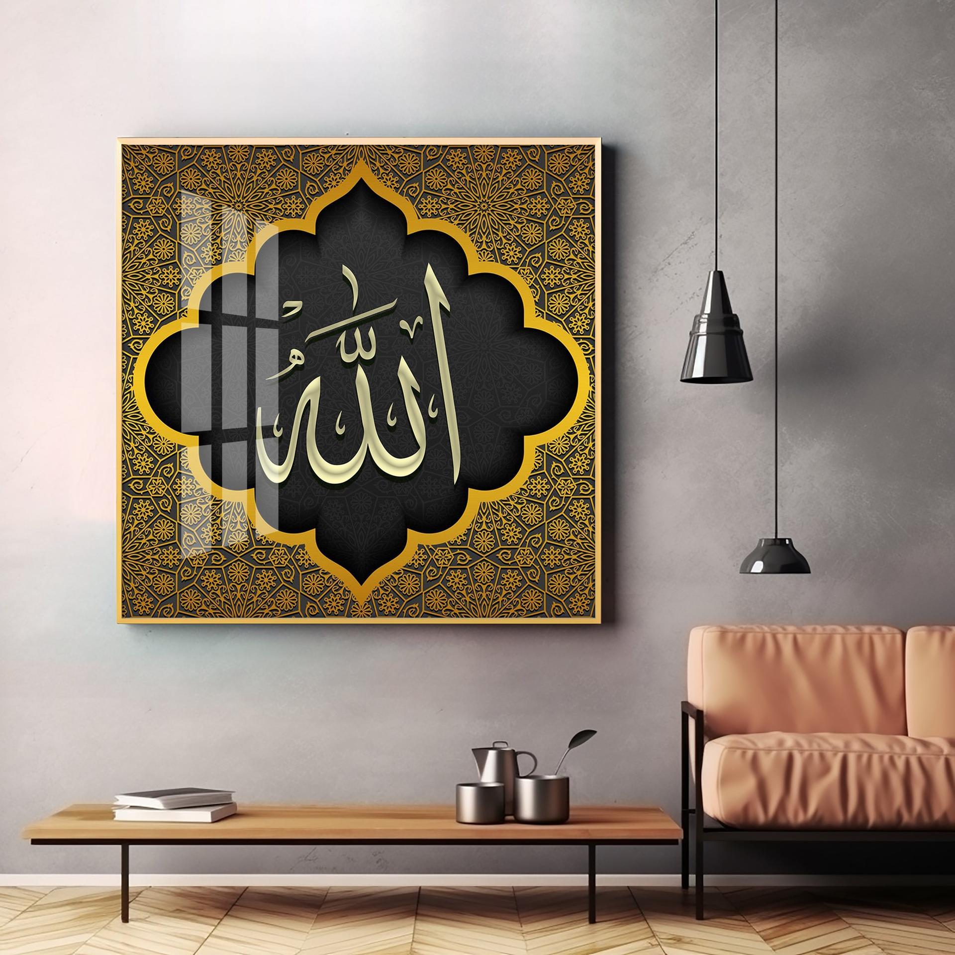Allah Premium Acrylic Square Wall Art - Image 9