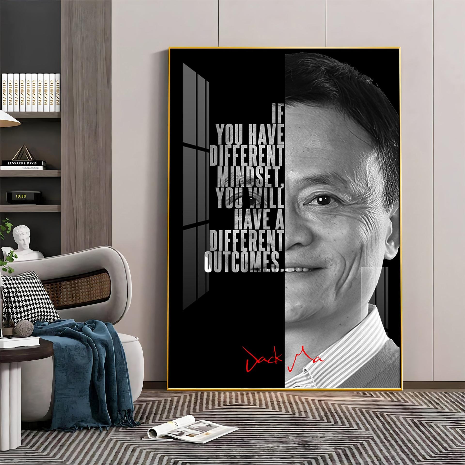 If You Have Different Mind Set Premium Acrylic Vertical Wall Art - Image 13