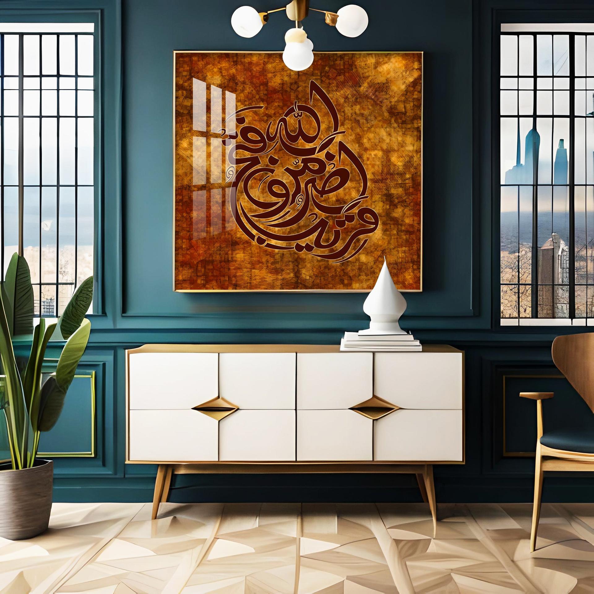 Victory Is Near Premium Acrylic Square Wall Art - Image 2