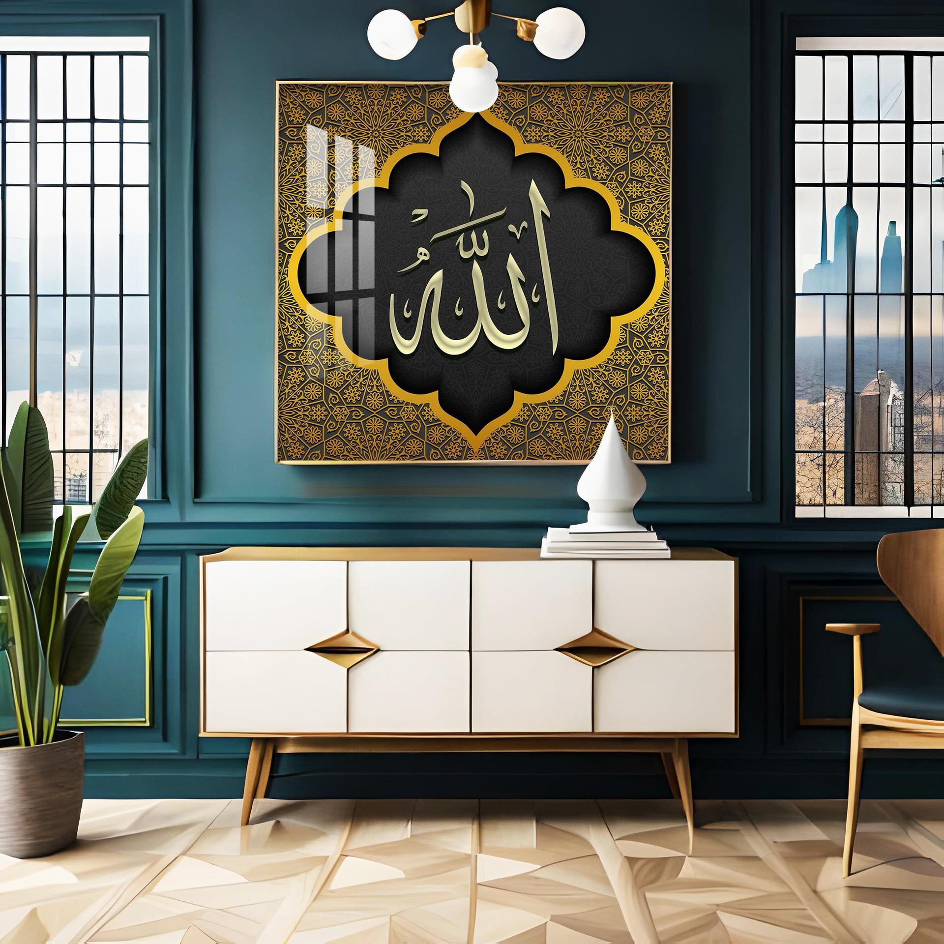 Allah Premium Acrylic Square Wall Art - Image 10