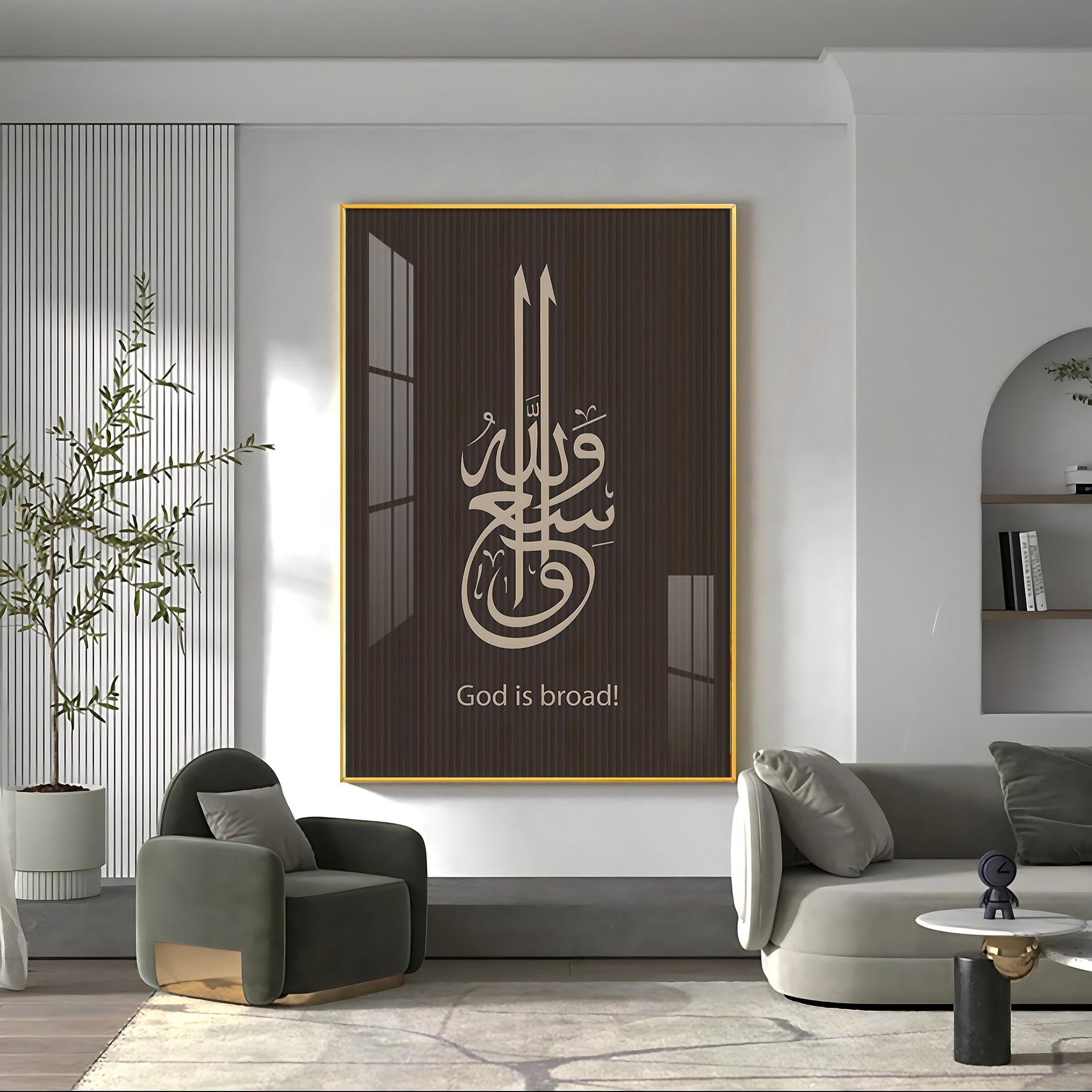 God Is Broad Premium Acrylic Vertical Wall Art - Image 3