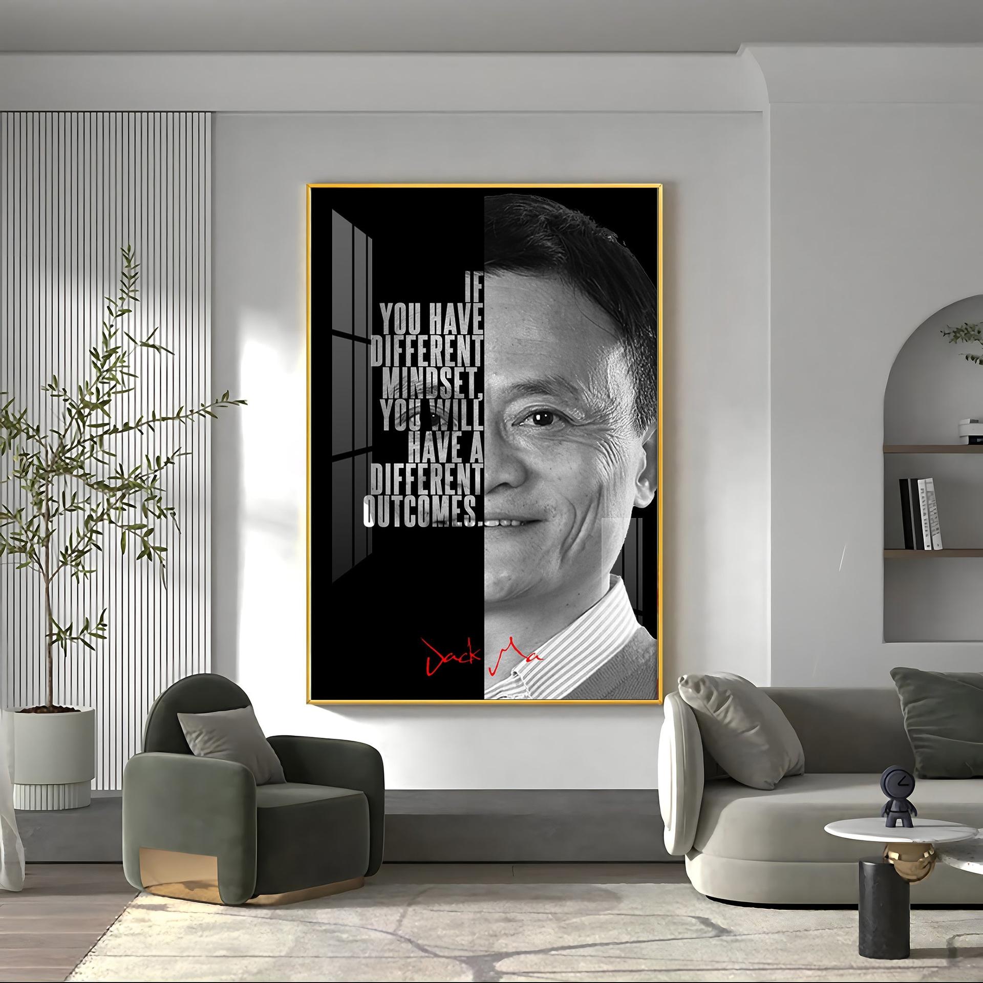 If You Have Different Mind Set Premium Acrylic Vertical Wall Art - Image 3