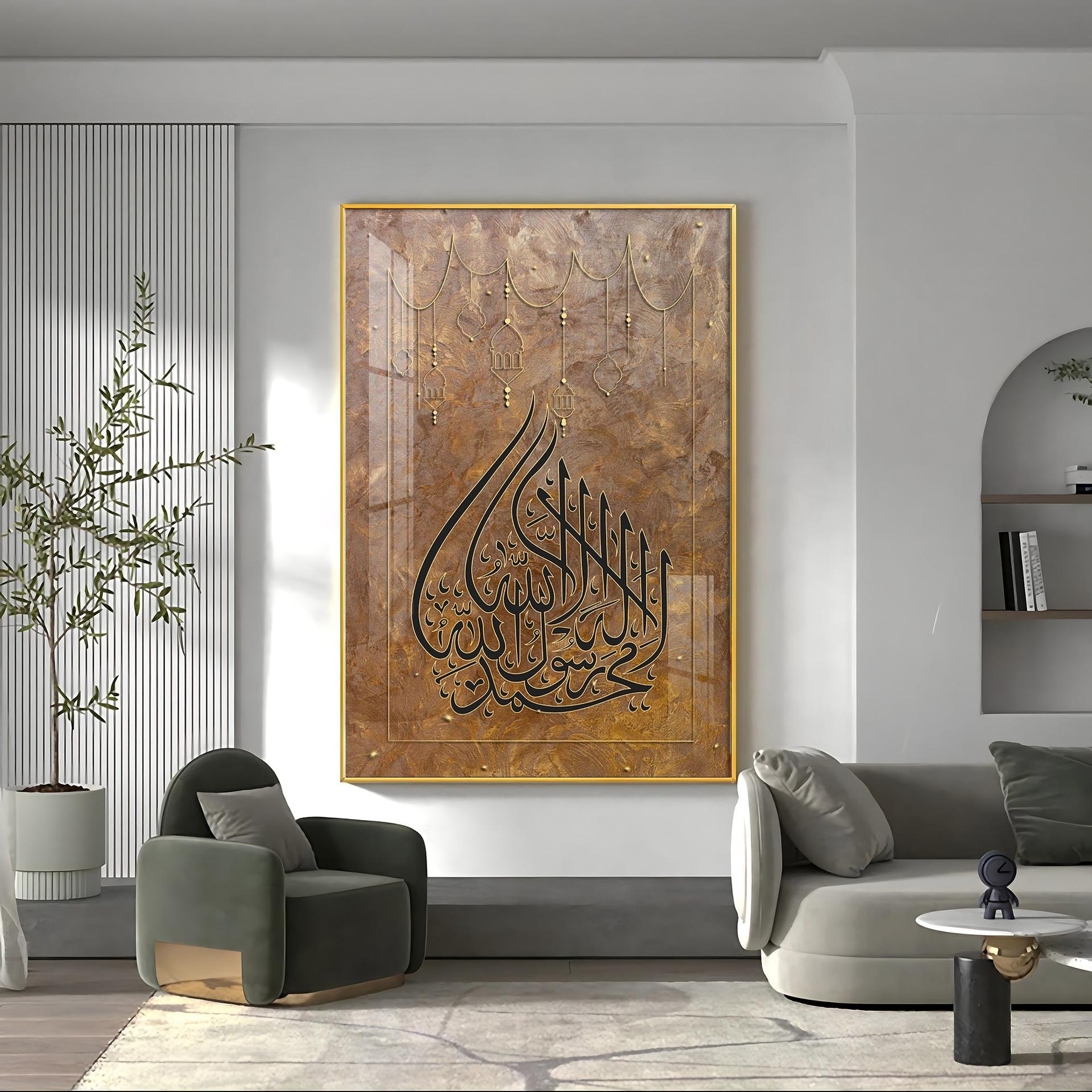 Ayatul Kursi Premium Acrylic Vertical Wall Art - Image 11