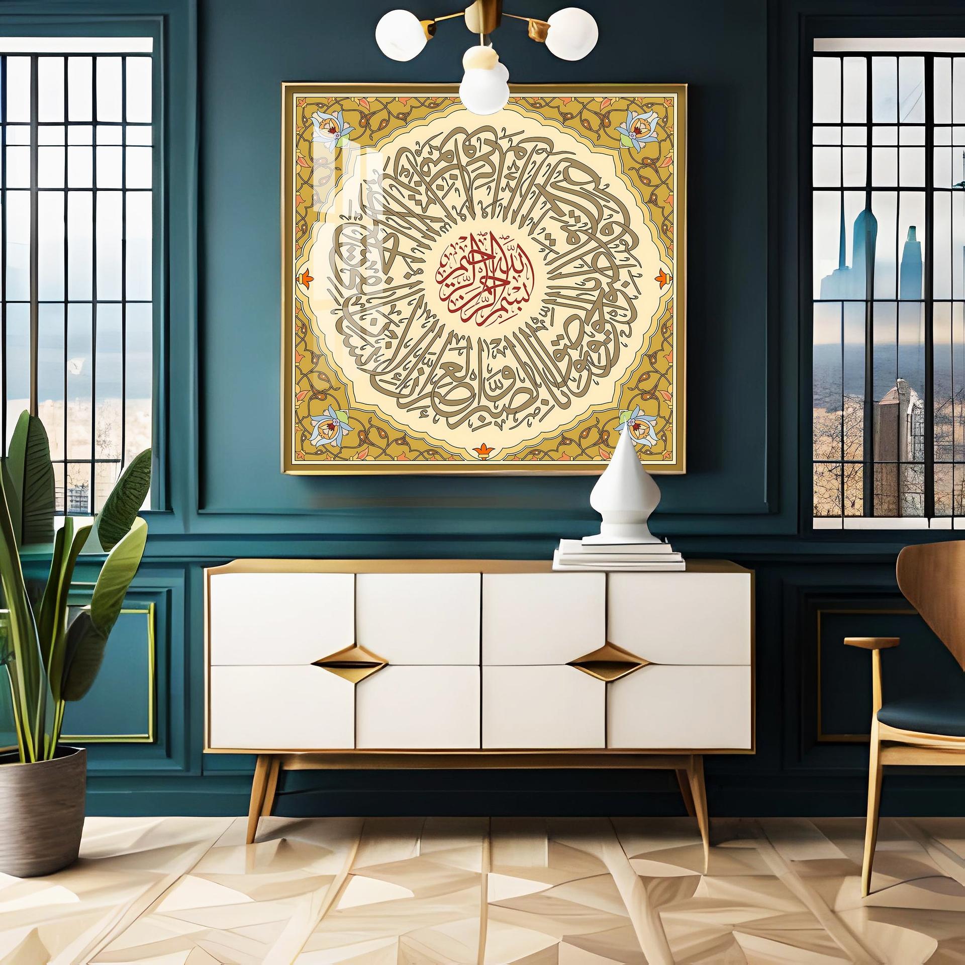Sura Walasar Premium Acrylic Square Wall Art - Image 3
