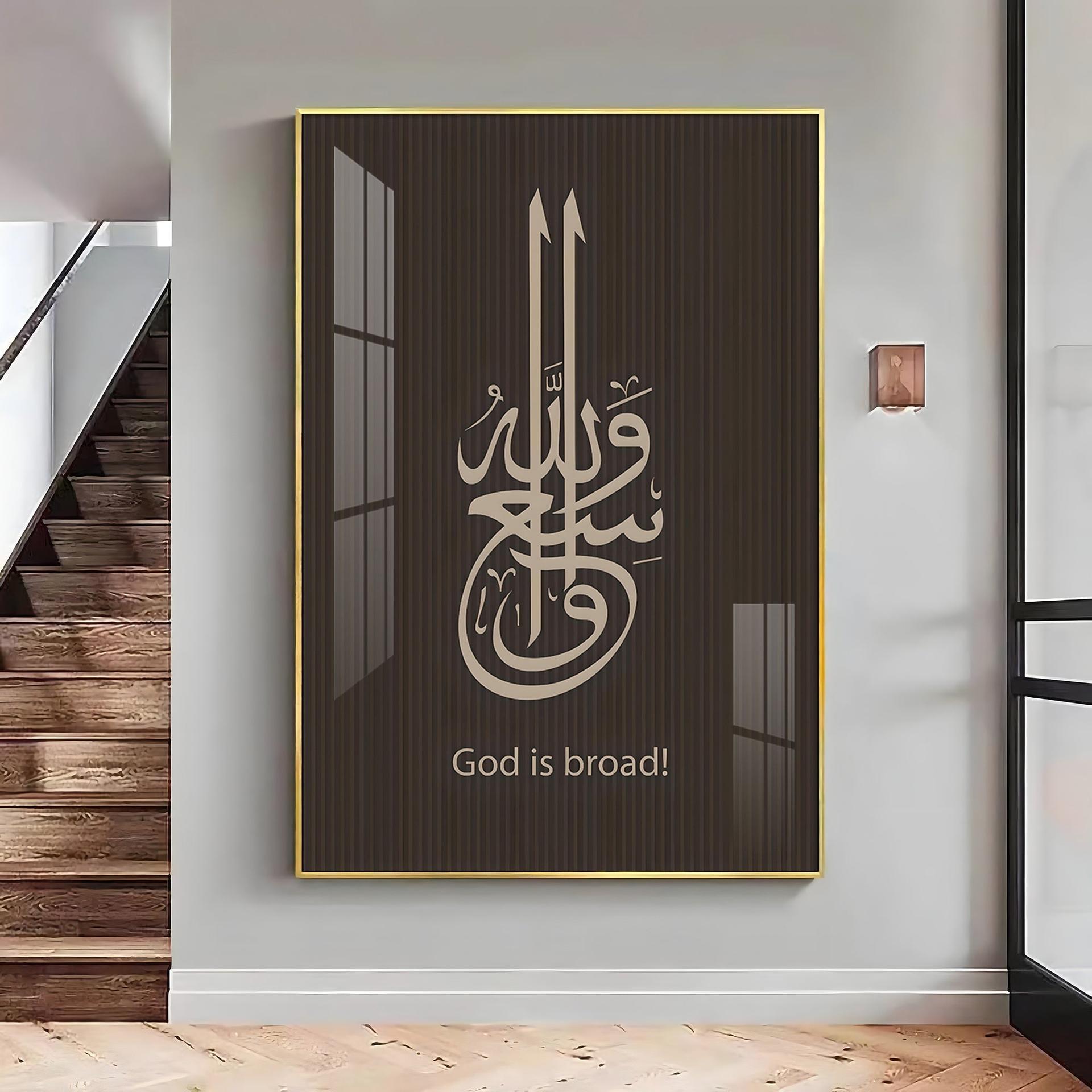 God Is Broad Premium Acrylic Vertical Wall Art - Image 7