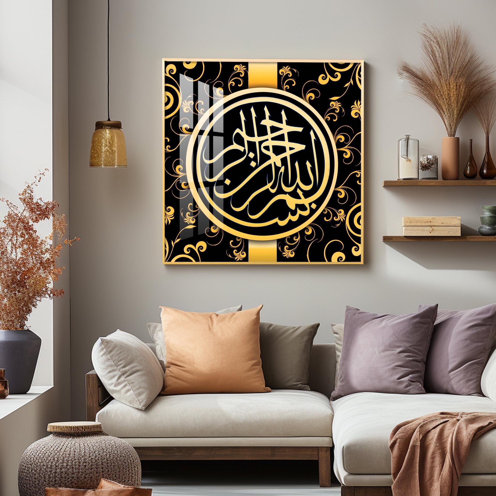 Alhamdulilah Premium Acrylic Square Wall Art - Image 3