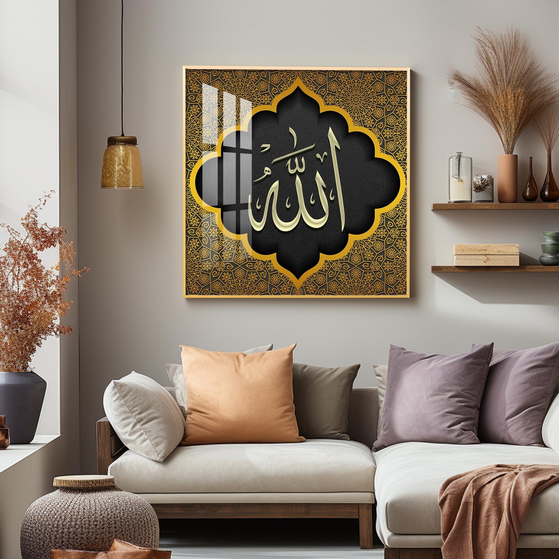 Allah Premium Acrylic Square Wall Art - Image 2