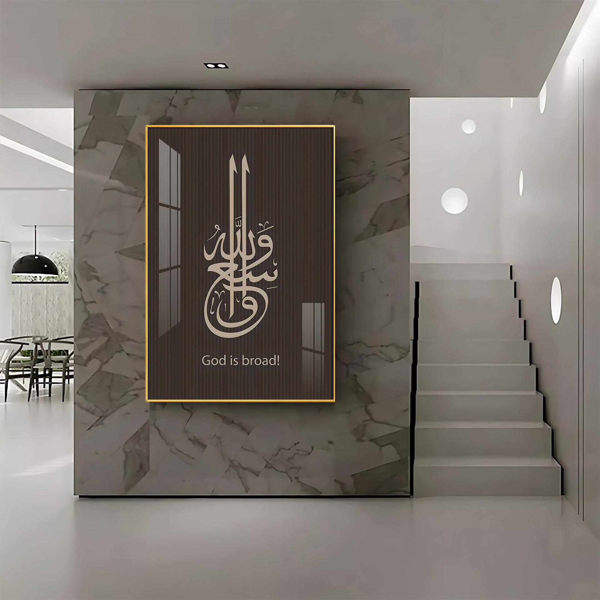 God Is Broad Premium Acrylic Vertical Wall Art - Image 4