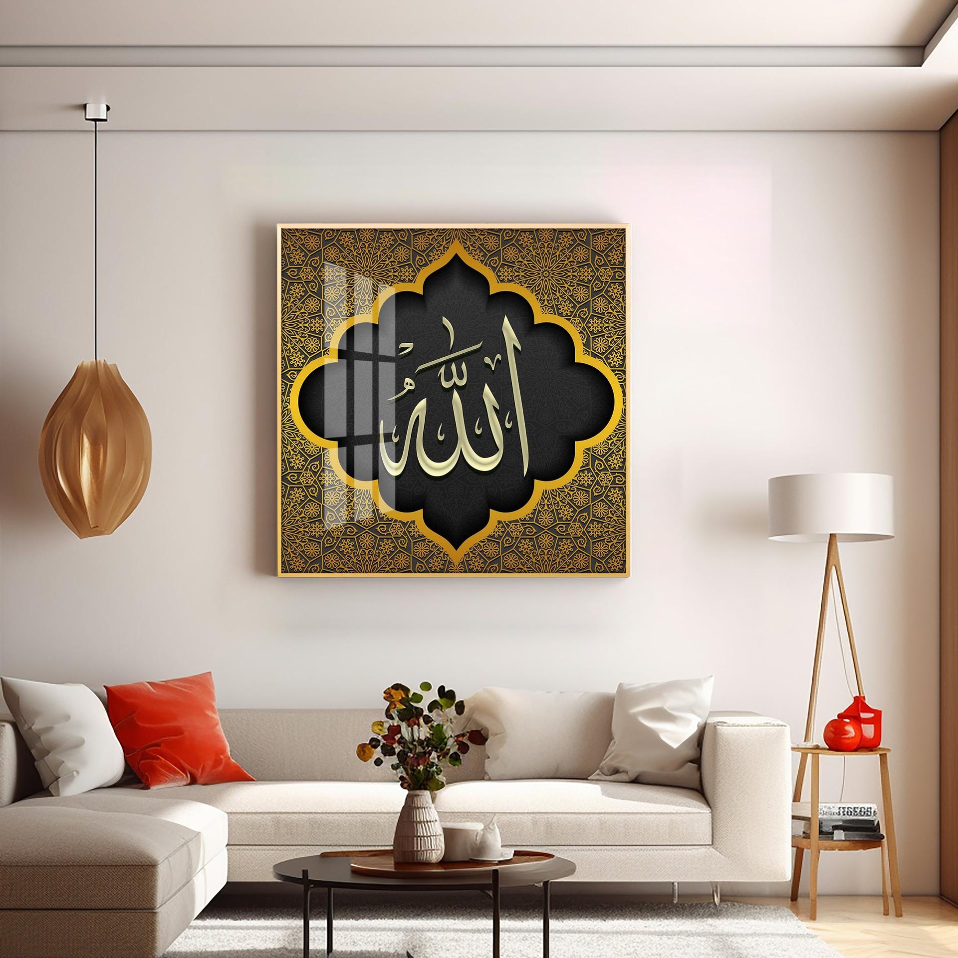 Allah Premium Acrylic Square Wall Art - Image 3