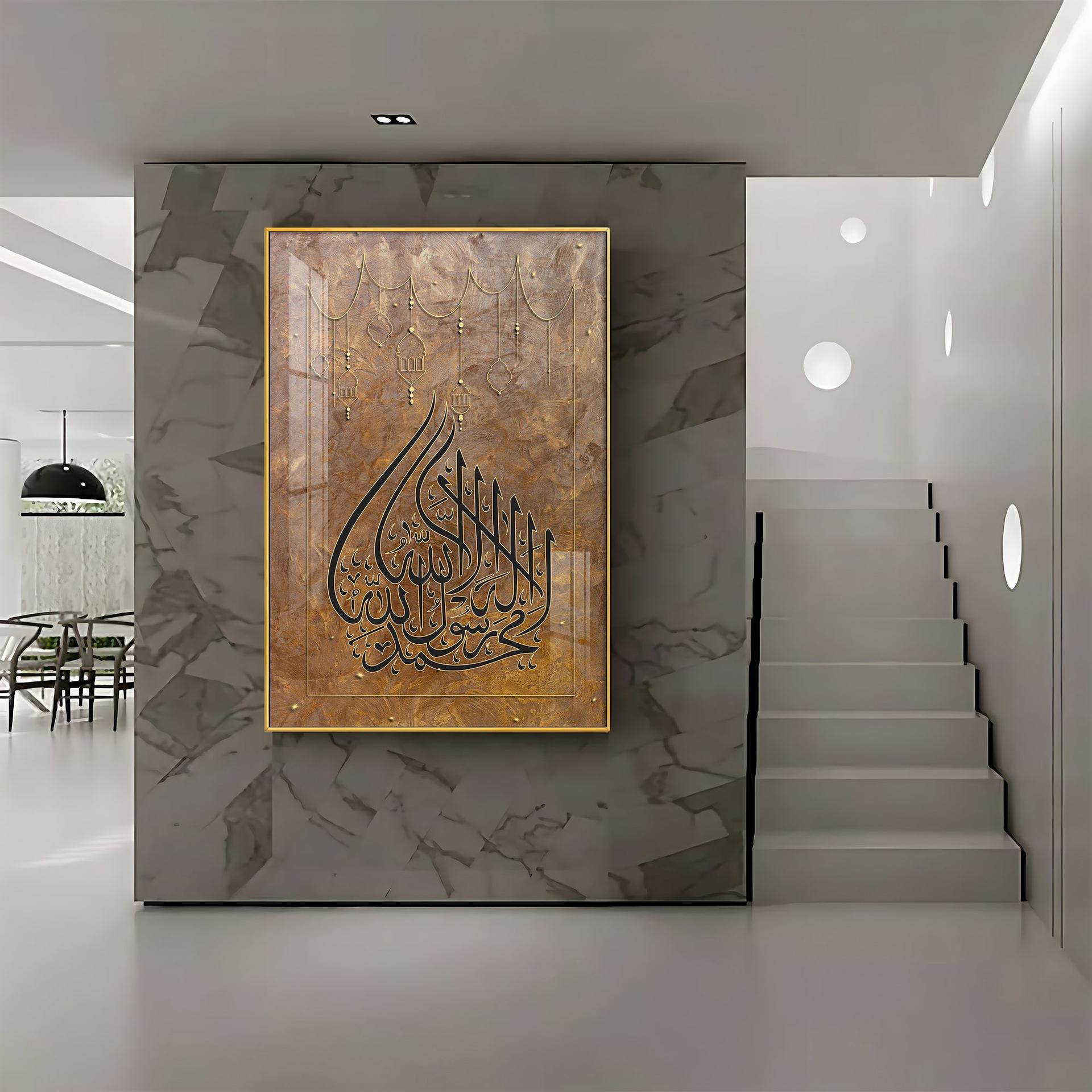 Ayatul Kursi Premium Acrylic Vertical Wall Art - Image 4