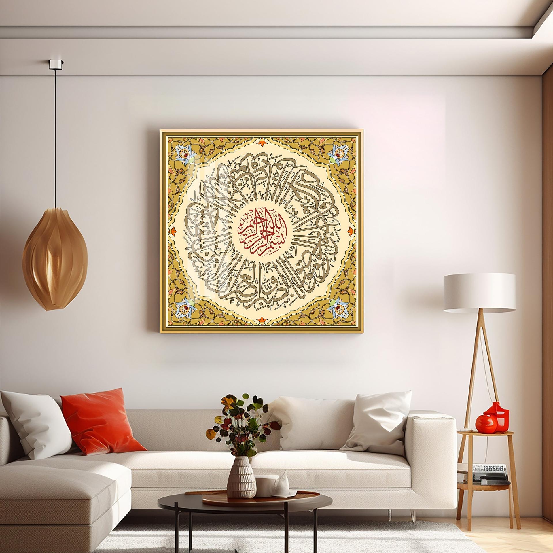 Sura Walasar Premium Acrylic Square Wall Art - Image 5