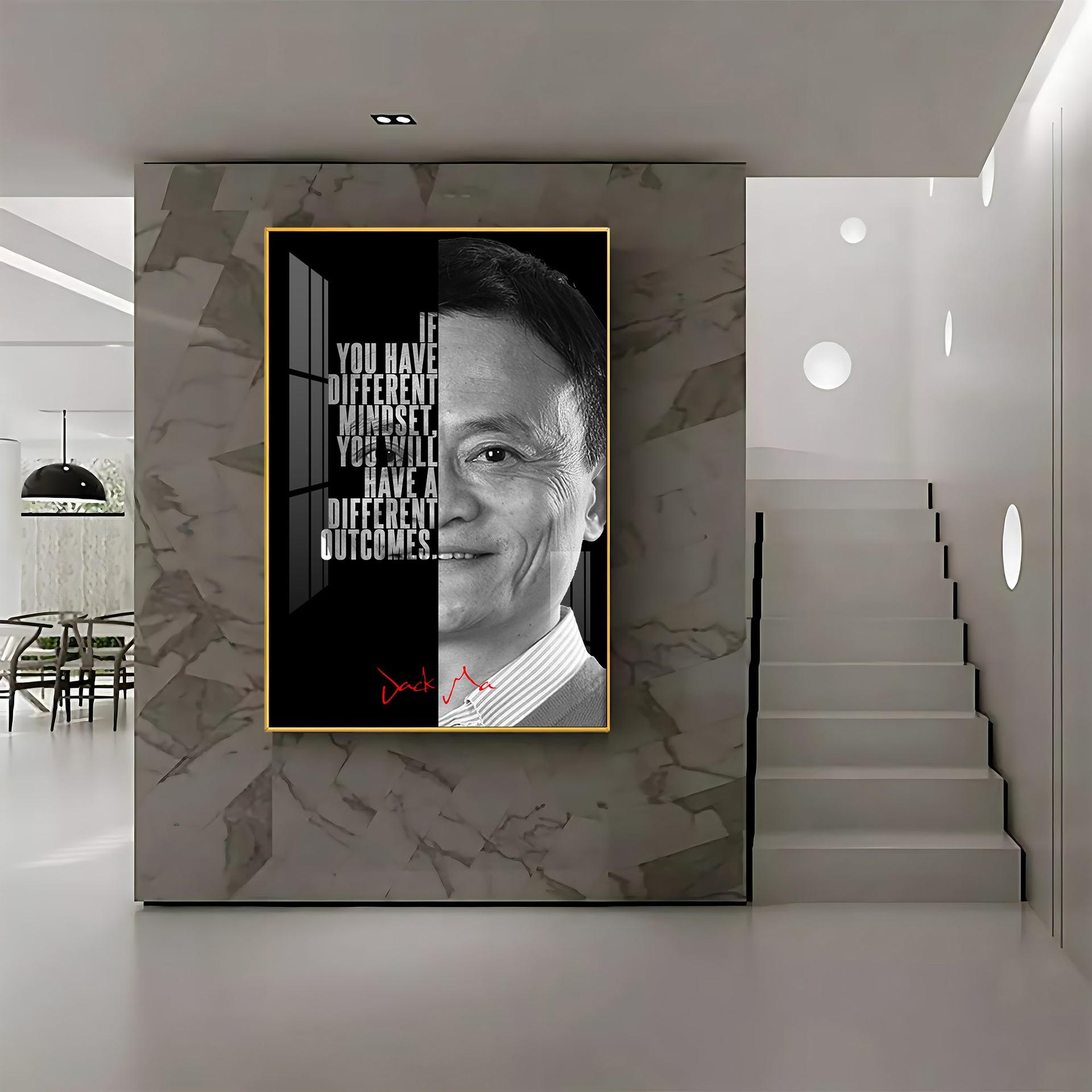 If You Have Different Mind Set Premium Acrylic Vertical Wall Art