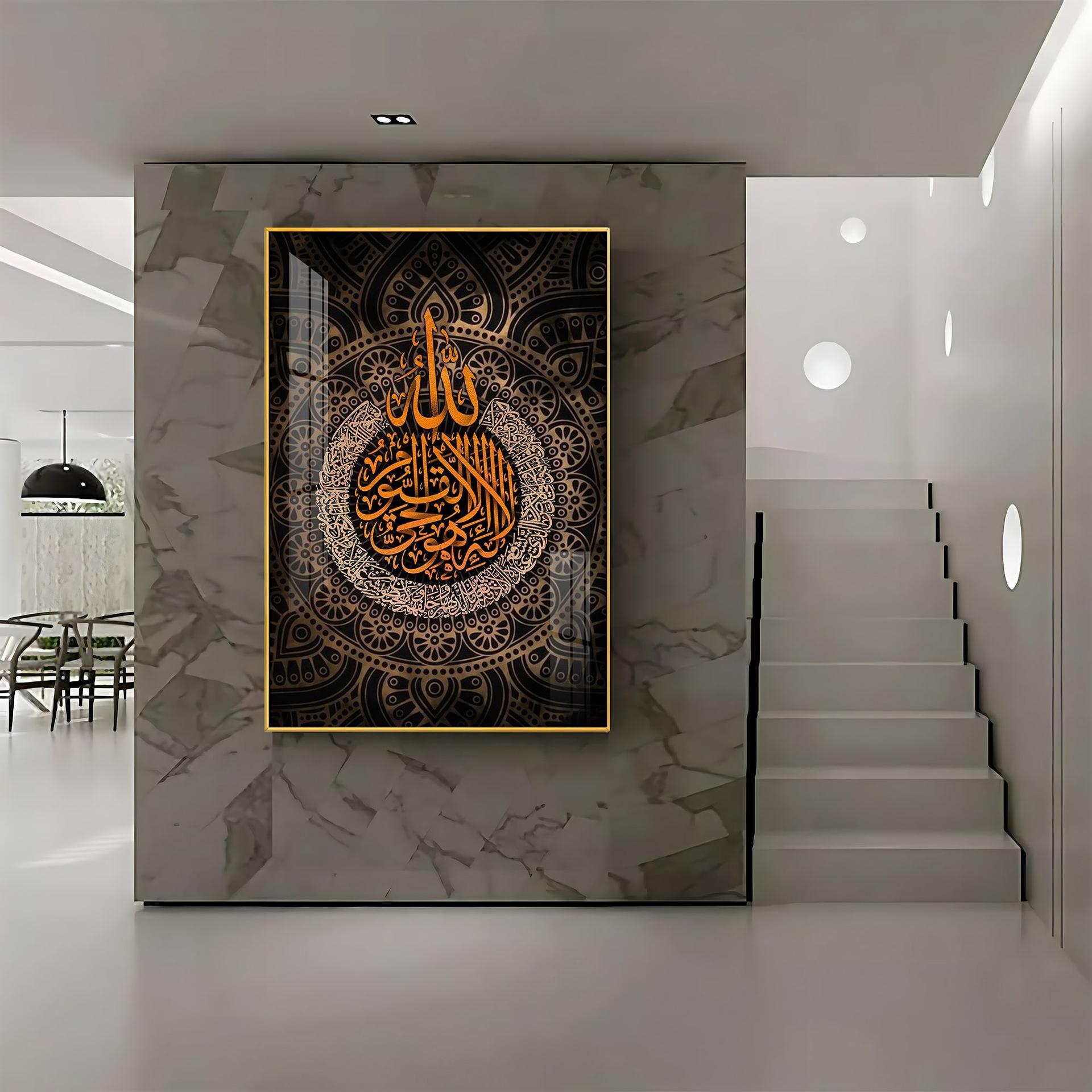 Arabic Home Decor Premium Acrylic Vertical Wall Art - Image 4