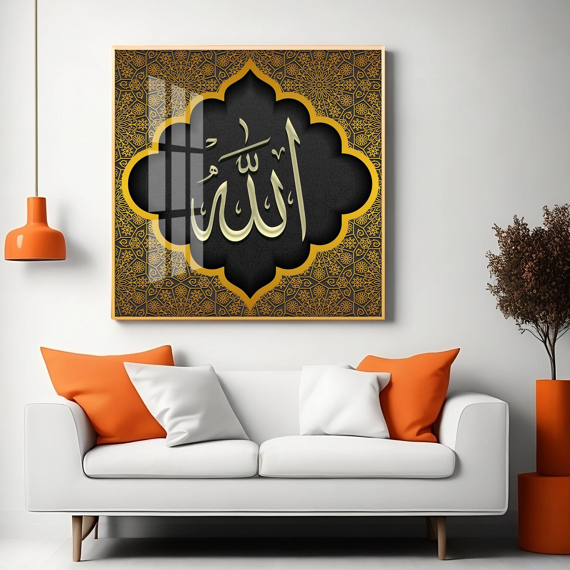 Allah Premium Acrylic Square Wall Art - Image 4