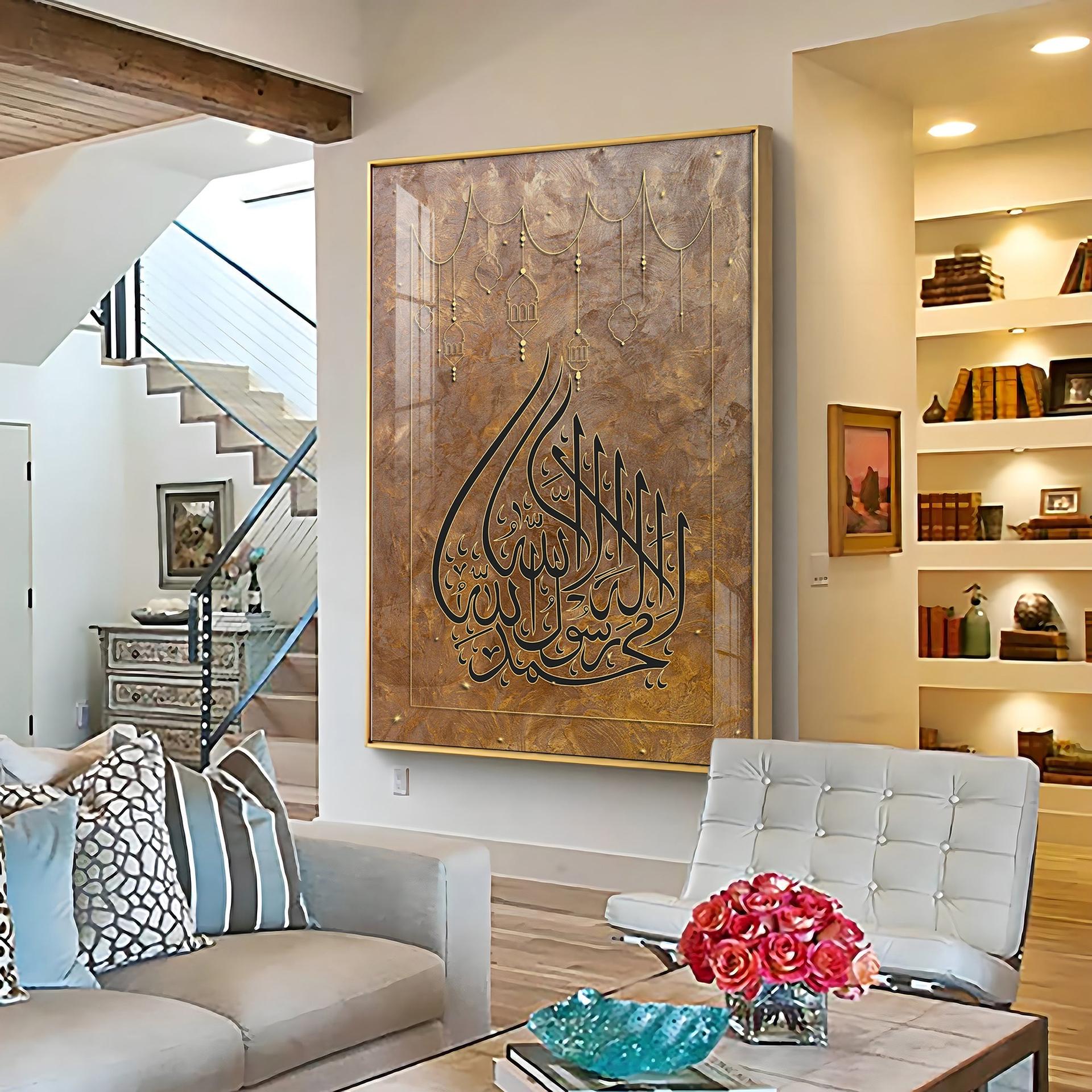 Ayatul Kursi Premium Acrylic Vertical Wall Art - Image 7