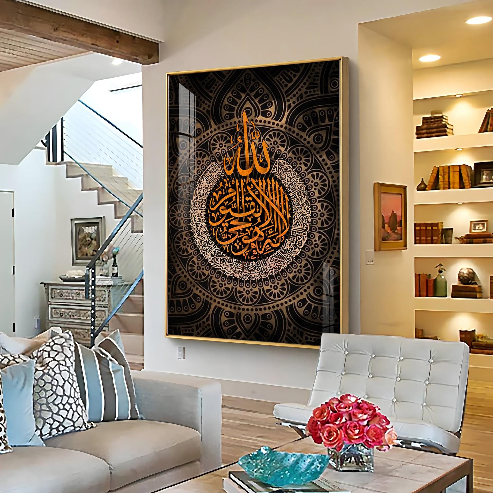 Arabic Home Decor Premium Acrylic Vertical Wall Art - Image 5