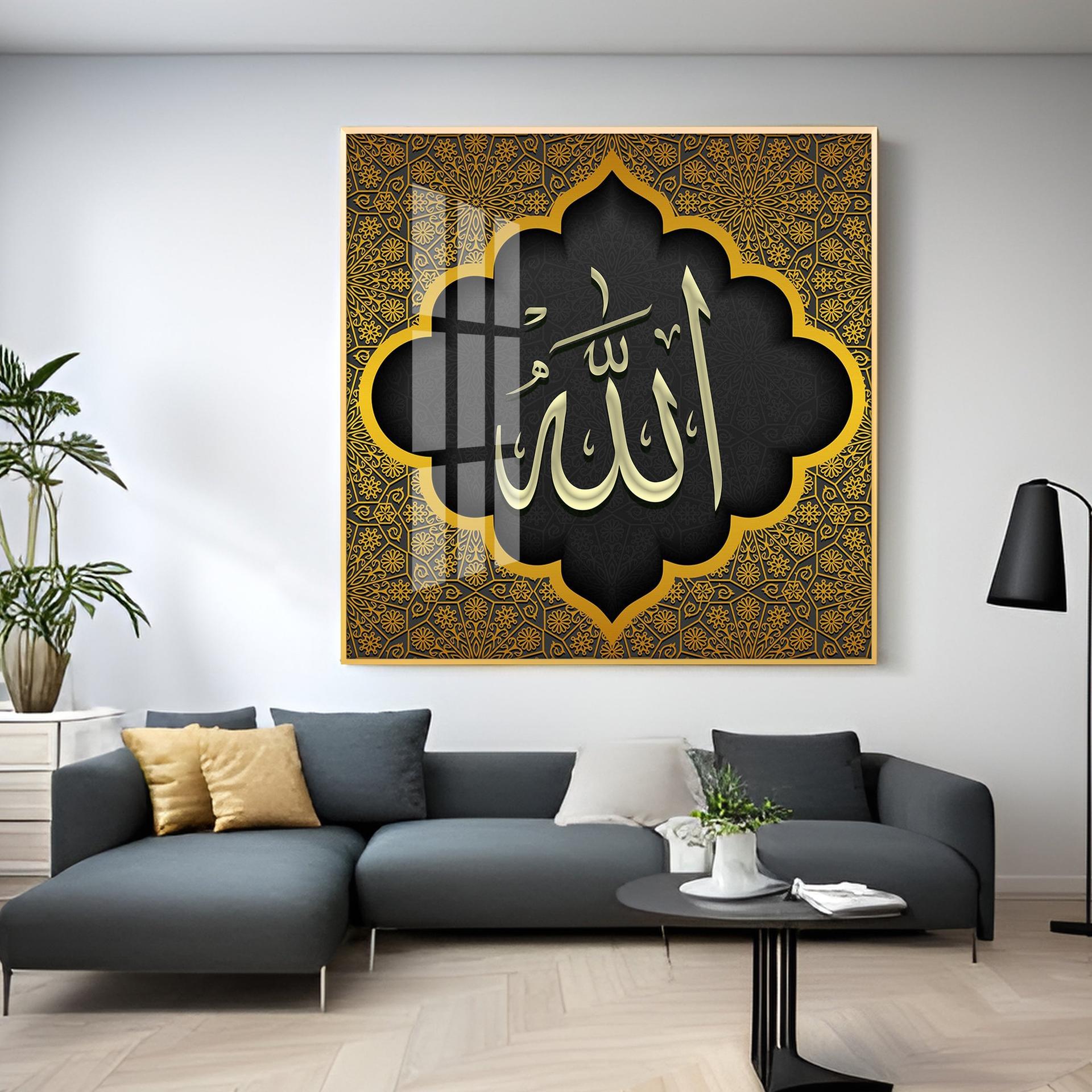 Allah Premium Acrylic Square Wall Art - Image 6