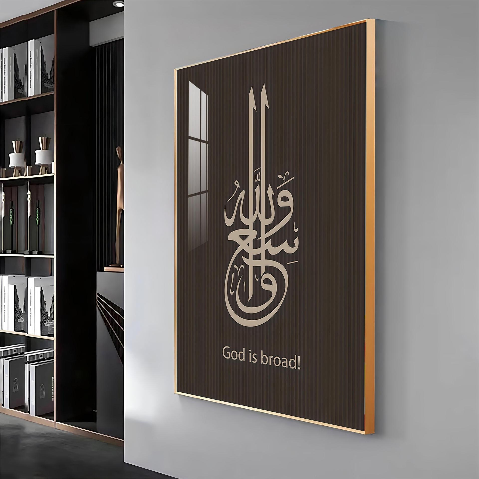 God Is Broad Premium Acrylic Vertical Wall Art - Image 11