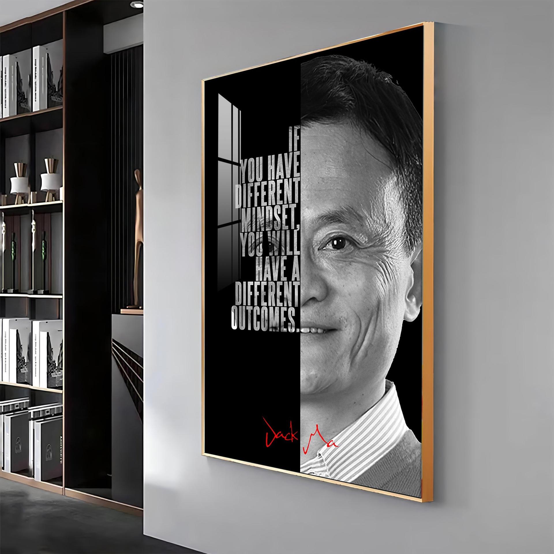 If You Have Different Mind Set Premium Acrylic Vertical Wall Art - Image 11