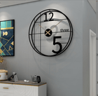 Metal Double Ring Designer Wall Clock - Image 3