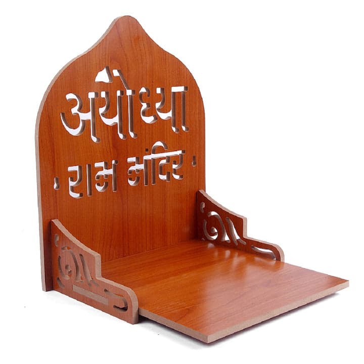 Wooden Ram Mandir For Home And Office | Beautiful Small Temple - Image 3