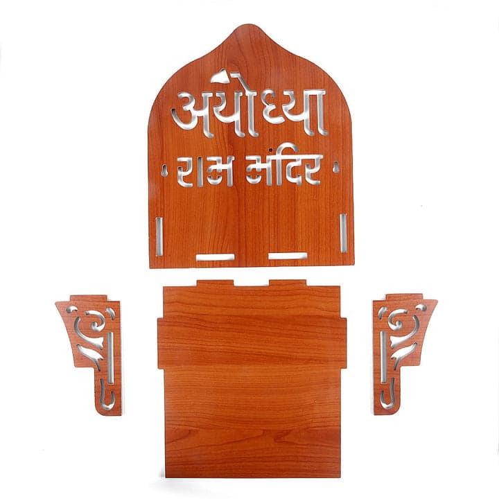 Wooden Ram Mandir For Home And Office | Beautiful Small Temple - Image 5