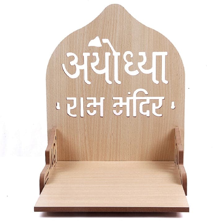 Wooden Ram Mandir For Home And Office | Beautiful Small Temple - Image 7