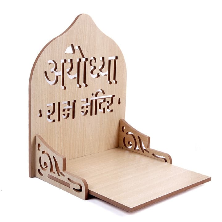 Wooden Ram Mandir For Home And Office | Beautiful Small Temple - Image 8