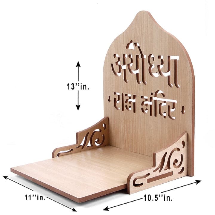 Wooden Ram Mandir For Home And Office | Beautiful Small Temple - Image 10