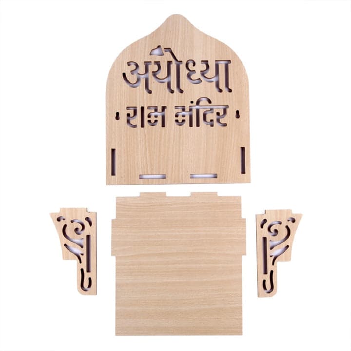 Wooden Ram Mandir For Home And Office | Beautiful Small Temple - Image 11