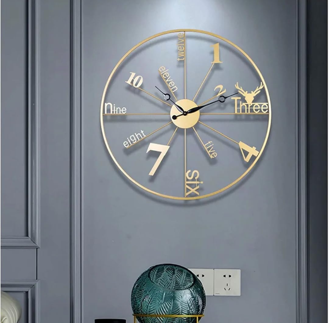 NUMERIC GOLDEN METAL WALL CLOCK