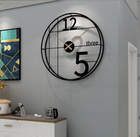 METAL DOUBLE RING DESIGNER WALL CLOCK